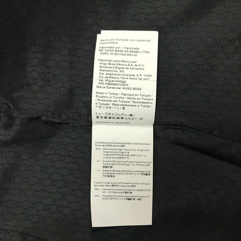 HUGO BOSS / ヒューゴボス ウール 2B シングルジャケット