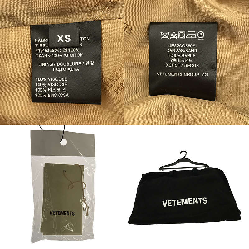 VETEMENTS / ヴェトモン スクリブル プリント トレンチ コート