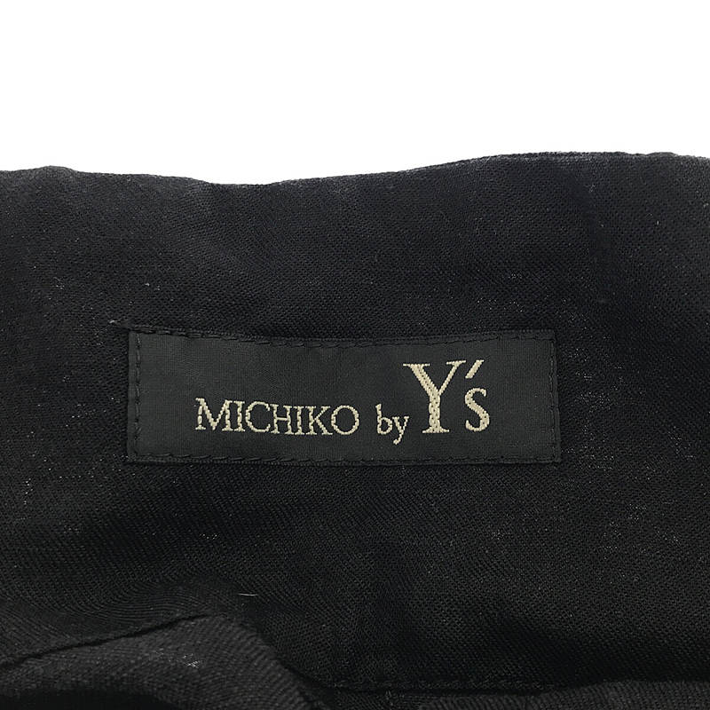 MICHIKO BY Y'S / ミチコバイワイズ バックレースアップ ワイド サロペット