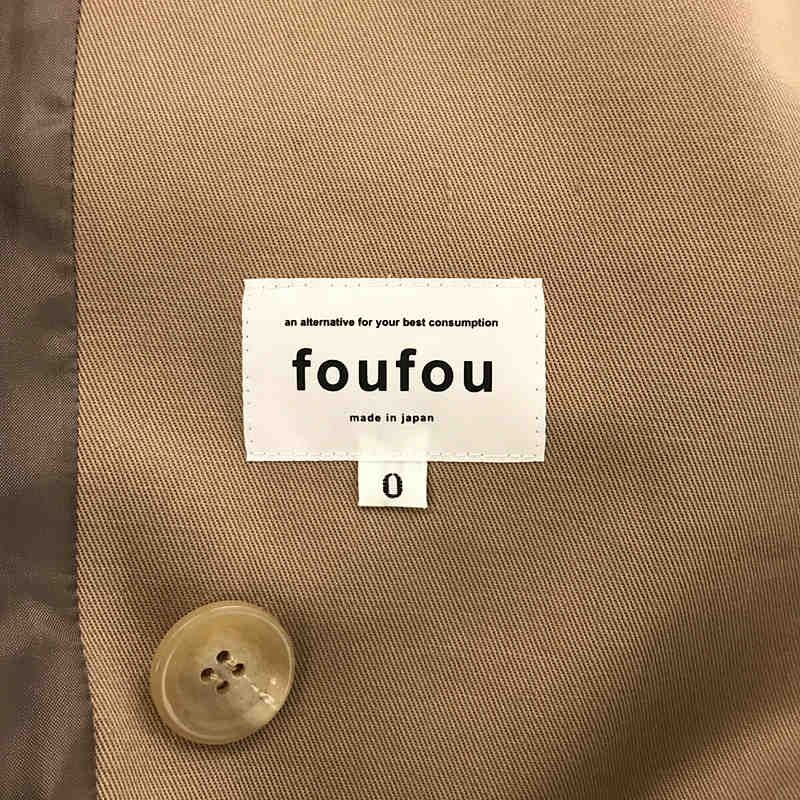 foufou / フーフー La Rotonde トレンチコート