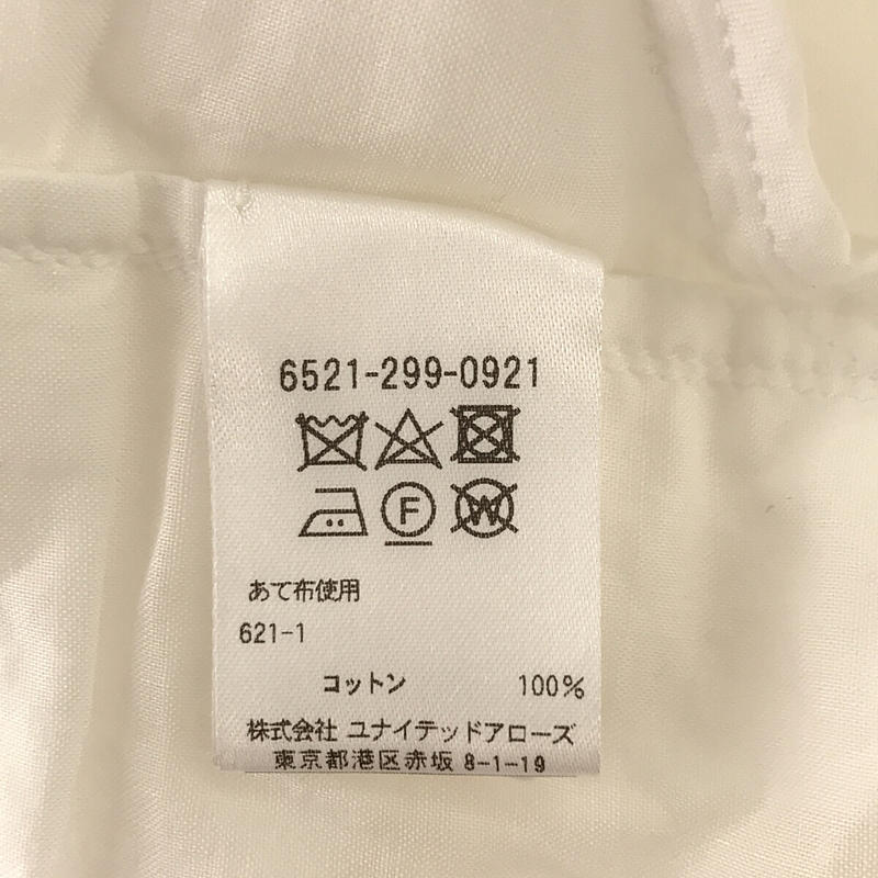 Drawer / ドゥロワー コットンピンタックショートスリーブブラウス