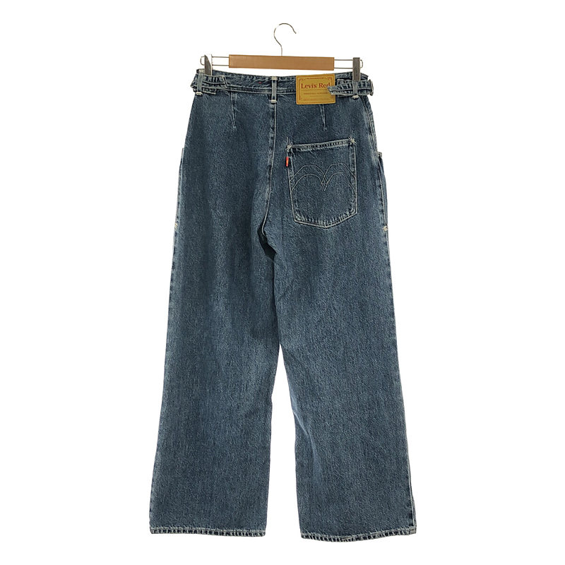 Levi's red / リーバイスレッド LOW LOOSE WORK PANT ロー ルーズ ワーク デニムパンツ