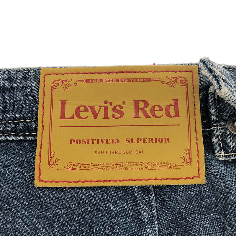 Levi's red / リーバイスレッド LOW LOOSE WORK PANT ロー ルーズ ワーク デニムパンツ