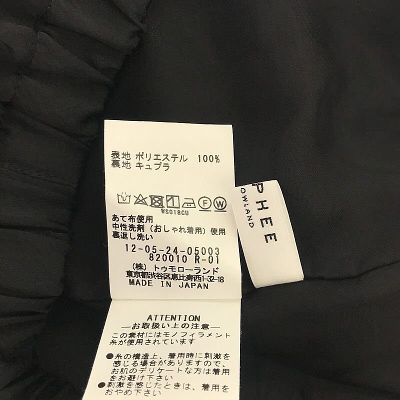 Tomorrowland MACPHEE / トゥモローランドマカフィー クリンクルサテンアシンメトリーギャザースカート