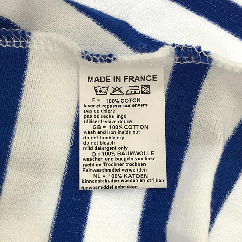 ORCIVAL / オーチバル ボーダーバスクカットソー