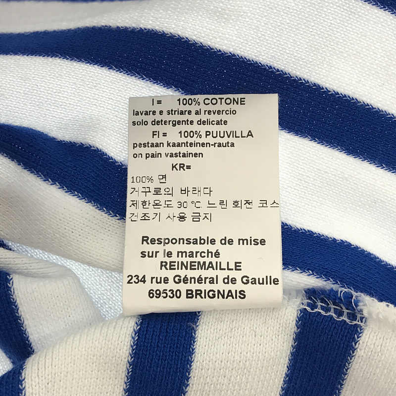 ORCIVAL / オーチバル ボーダーバスクカットソー