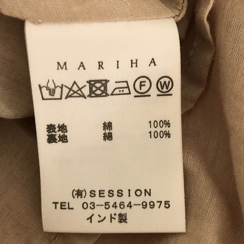 MARIHA / マリハ コットン スリーブレス Vネック ボリュームフレア ロング ワンピース