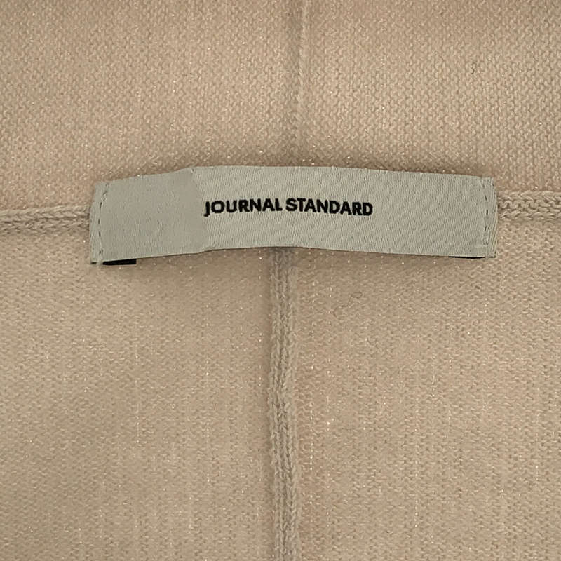 JOURNAL STANDARD / ジャーナルスタンダード コットンブレンド ドルマンスリーブ カーディガン