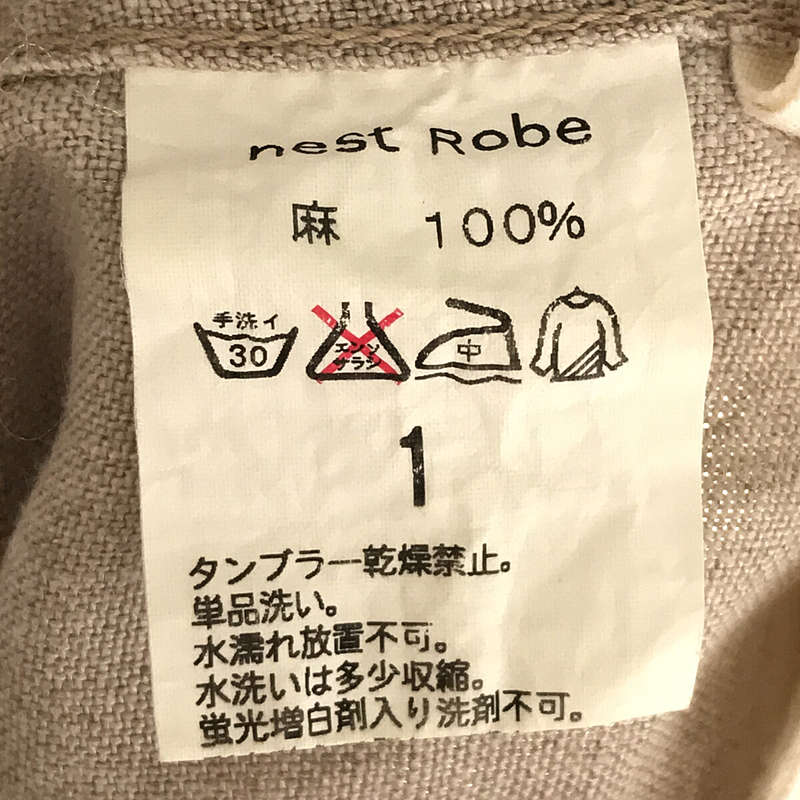 nest robe / ネストローブ リネン サスペンダーボタン付き ストレート パンツ