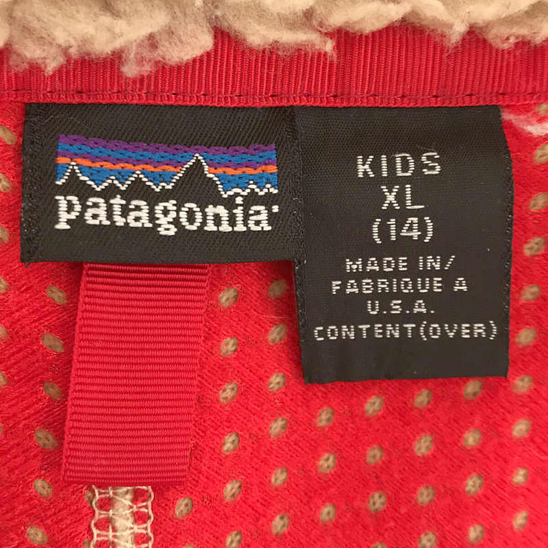 Patagonia / パタゴニア USA製 Kids Retro-X Jacket キッズ レトロX ボア フリース ジャケット