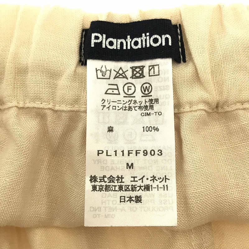 Plantation / プランテーション 製品染め リネン キャンバス 2タック ワイド イージー パンツ