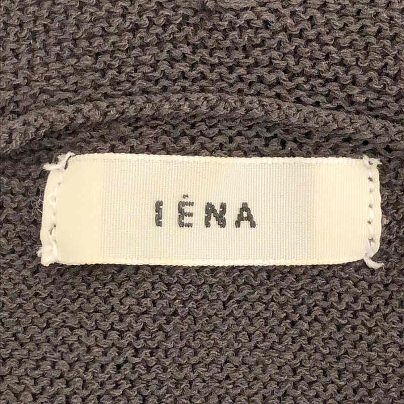 IENA / イエナ コットンストレッチ コクーンVネック袖付きプルオーバー charcoal