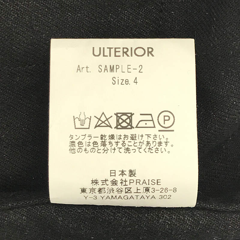 ULTERIOR / アルテリア ツイル ワーク ジャケット