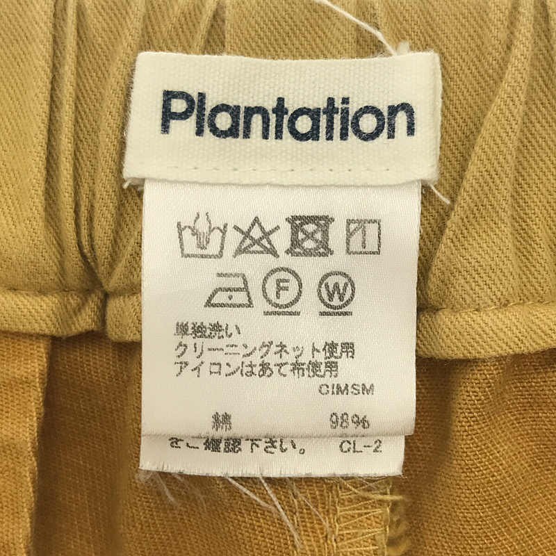 Plantation / プランテーション 製品染め コットン ストレッチ ワイド ストレート パンツ