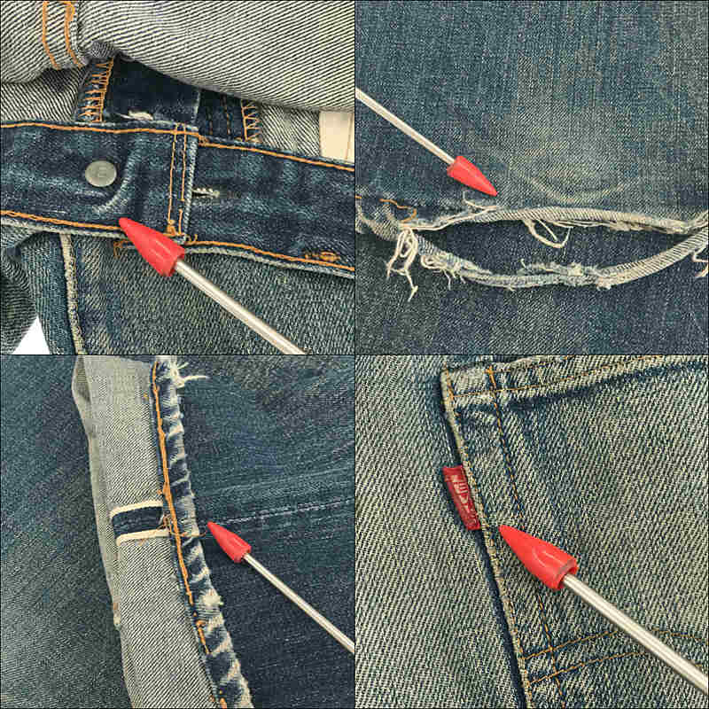 LEVI'S / リーバイス 1960s～ VINTAGE 501 BigE 後期 刻印2 平行ステッチ 足長R 不均等V セルビッチ デニム パンツ