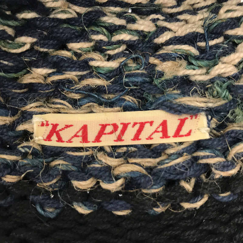 KAPITAL / キャピタル コットン ヘンプ リネン 編地 切替 ニット キャップ