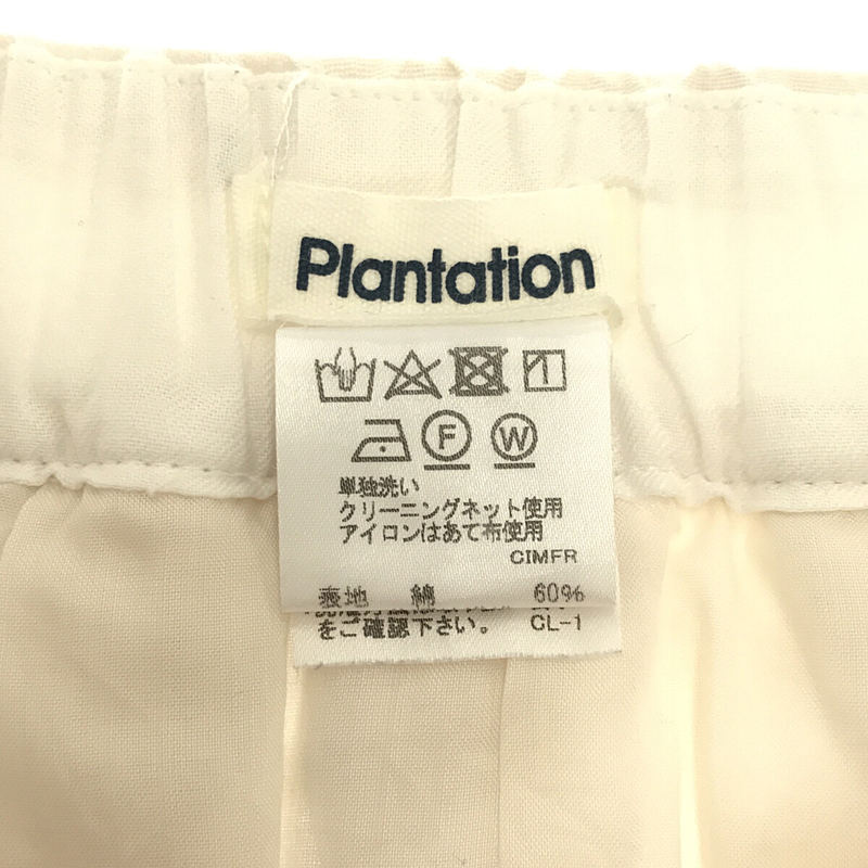 Plantation / プランテーション コットン ペーパー クローバー柄 インターシャ ギャザー フレア ロング スカート