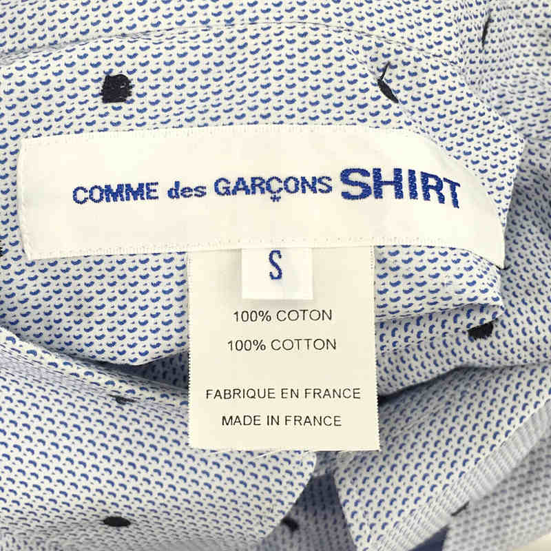 COMME des GARCONS SHIRT / コムデギャルソンシャツ コットン 半袖 ドット シャツ