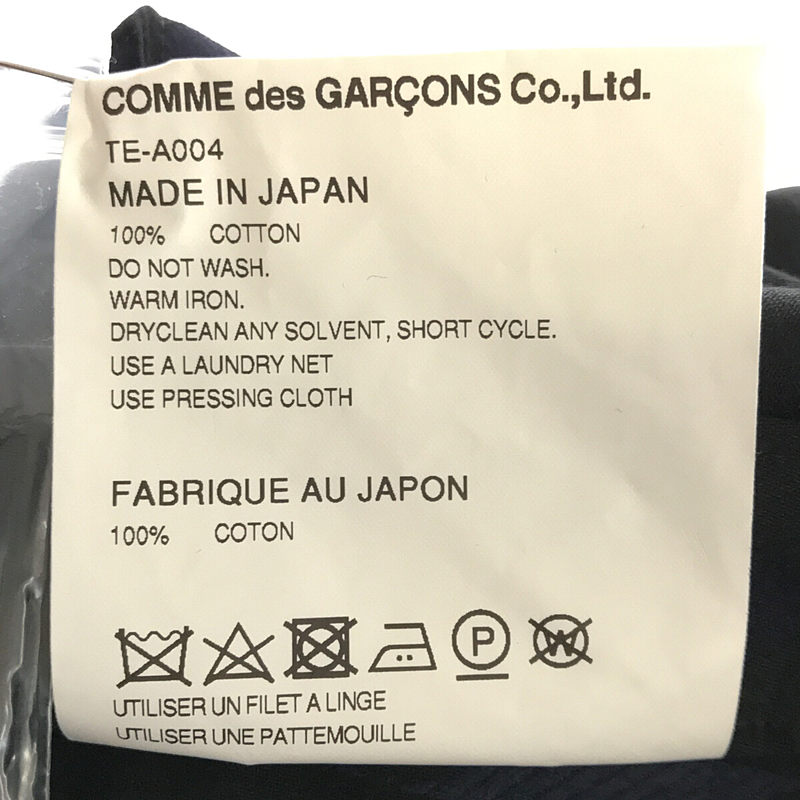 tricot COMME des GARCONS / トリココムデギャルソン ドット フリル フレア ジャンパースカート