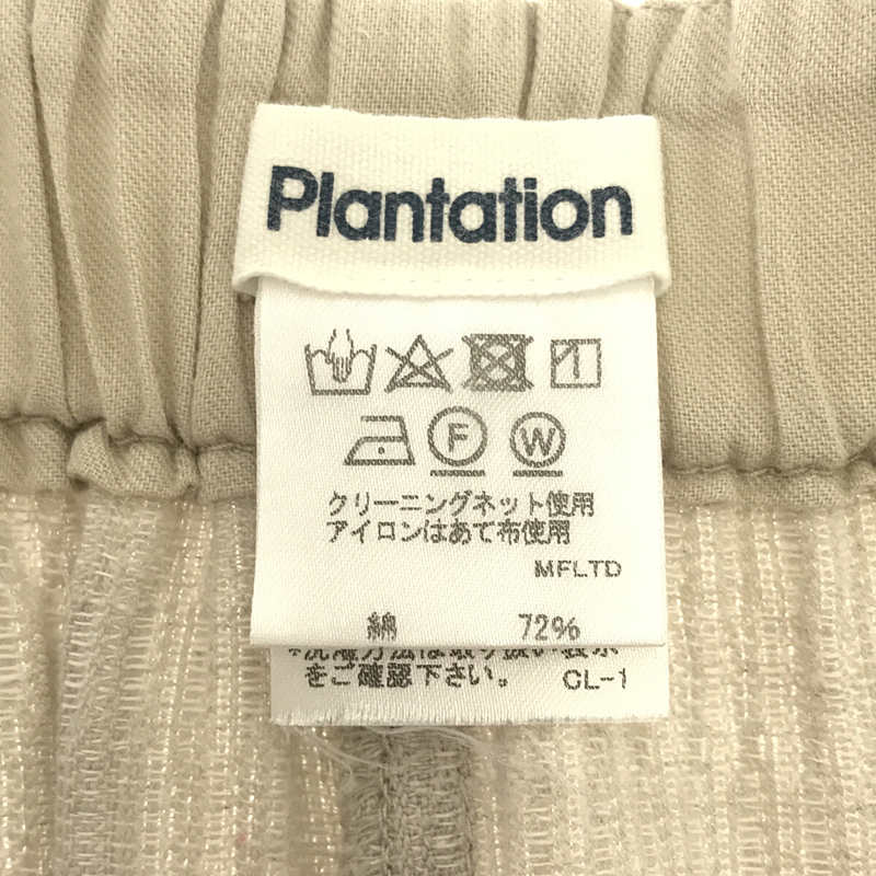 Plantation / プランテーション 製品洗い コットン リネン 切替フレア ロング スカート