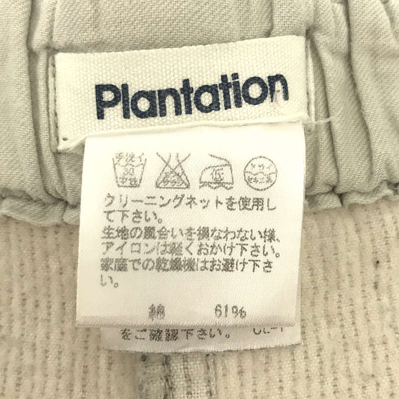 Plantation / プランテーション 製品洗い コットン リネン ウール アシンメトリー クロップド ワイド パンツ