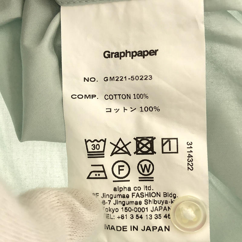 Graphpaper / グラフペーパー Broad S/S Oversized Regular Collar Shirt レギュラーカラーシャツ