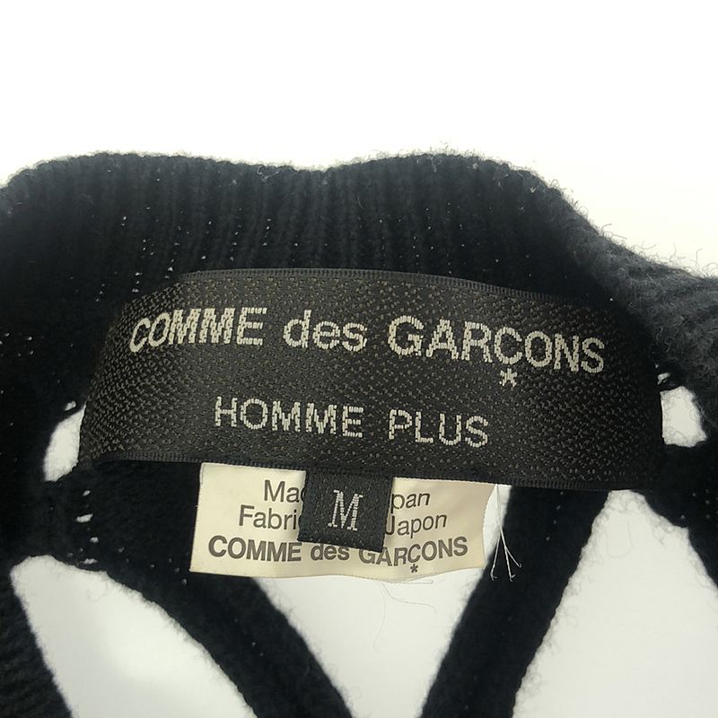 COMME des GARCONS HOMME PLUS / コムデギャルソンオムプリュス コットン ウール メッシュ ニット プルオーバー