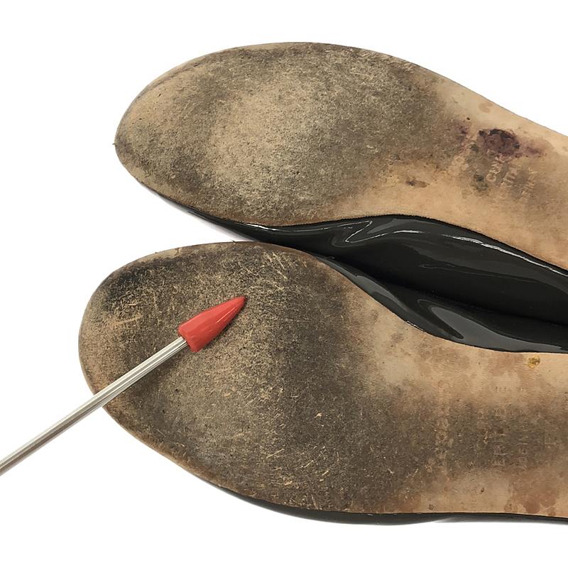 repetto / レペット CENDRILLON パテントレザー バレエシューズ