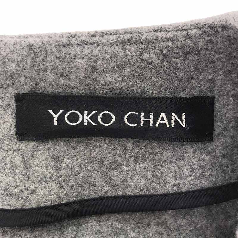 YOKO CHAN / ヨーコチャン ウール バックジップ ポケット付き ロングワンピース