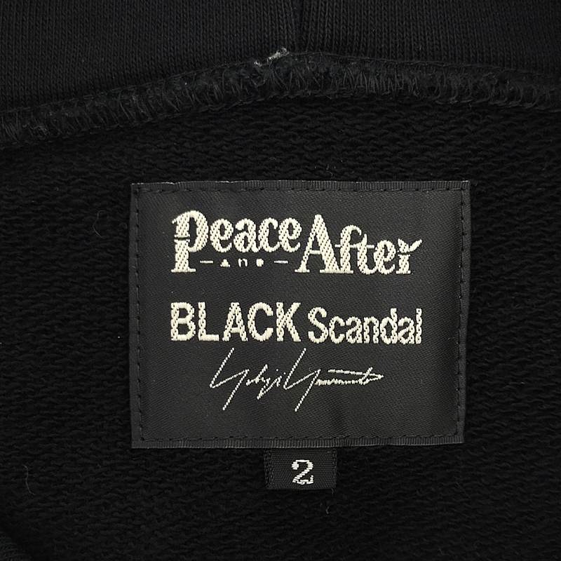 BLACK Scandal YOHJI YAMAMOTO / ブラックスキャンダルヨウジヤマモト x Peace and After Collaboration / ピース アンド アフター スウェット パーカー / プルオーバー フーディ