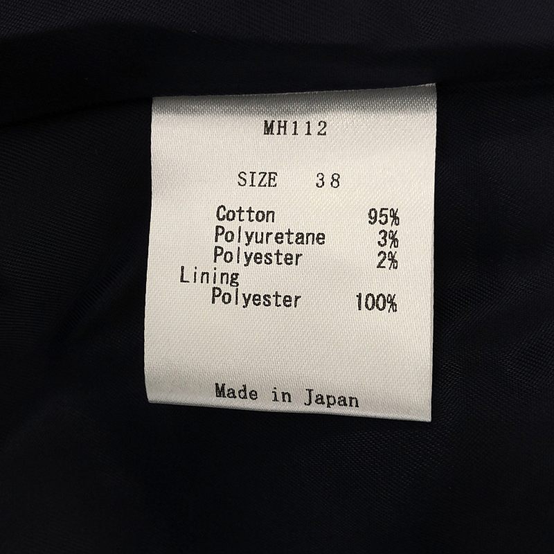 その他 ストライプ シングルジャケット