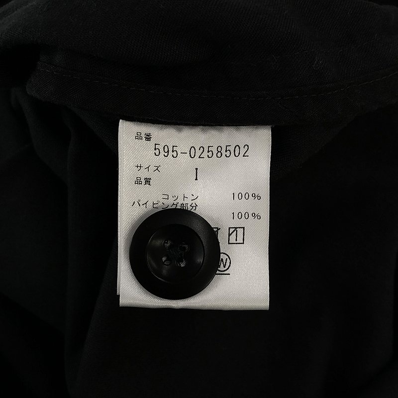 MHL. / エムエイチエルマーガレットハウエル LIGHT COTTON MOLSKIN / コットン モールスキン ワンピース