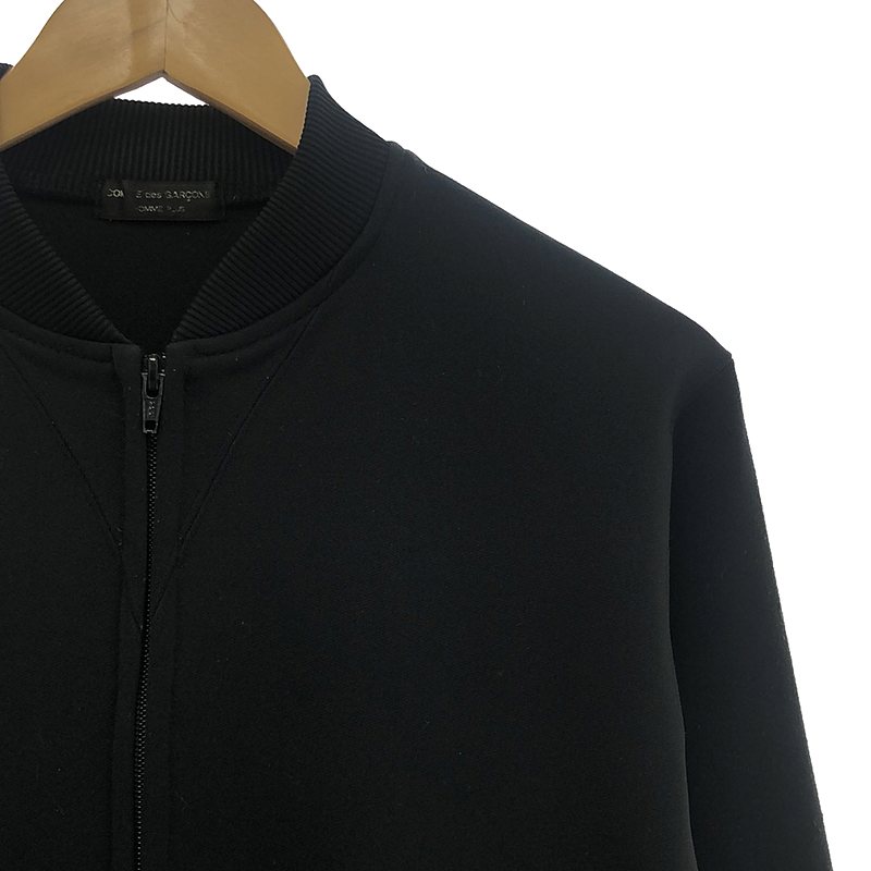 COMME des GARCONS HOMME PLUS / コムデギャルソンオムプリュス ポリエステル トラックジャケット / ジャージ ブルゾン