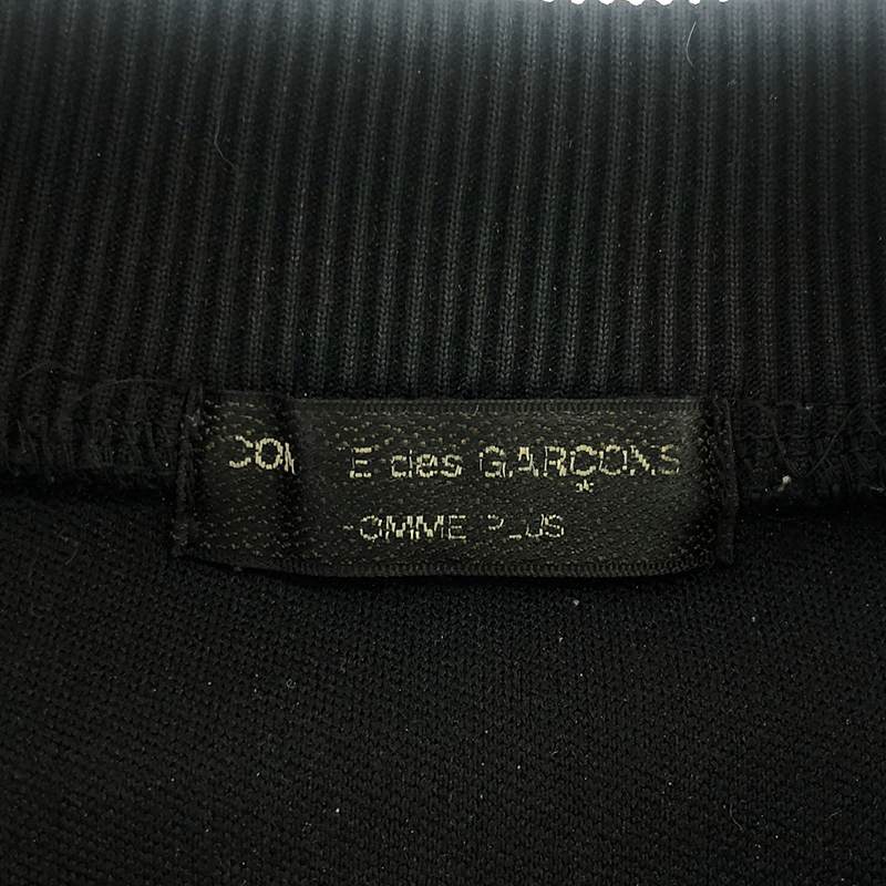 COMME des GARCONS HOMME PLUS / コムデギャルソンオムプリュス ポリエステル トラックジャケット / ジャージ ブルゾン