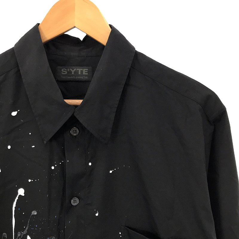 S'YTE YOHJI YAMAMOTO / サイトヨウジヤマモト Broad Splash Paint Processing Long Shirt  / ペイント加工 ロングシャツ コート