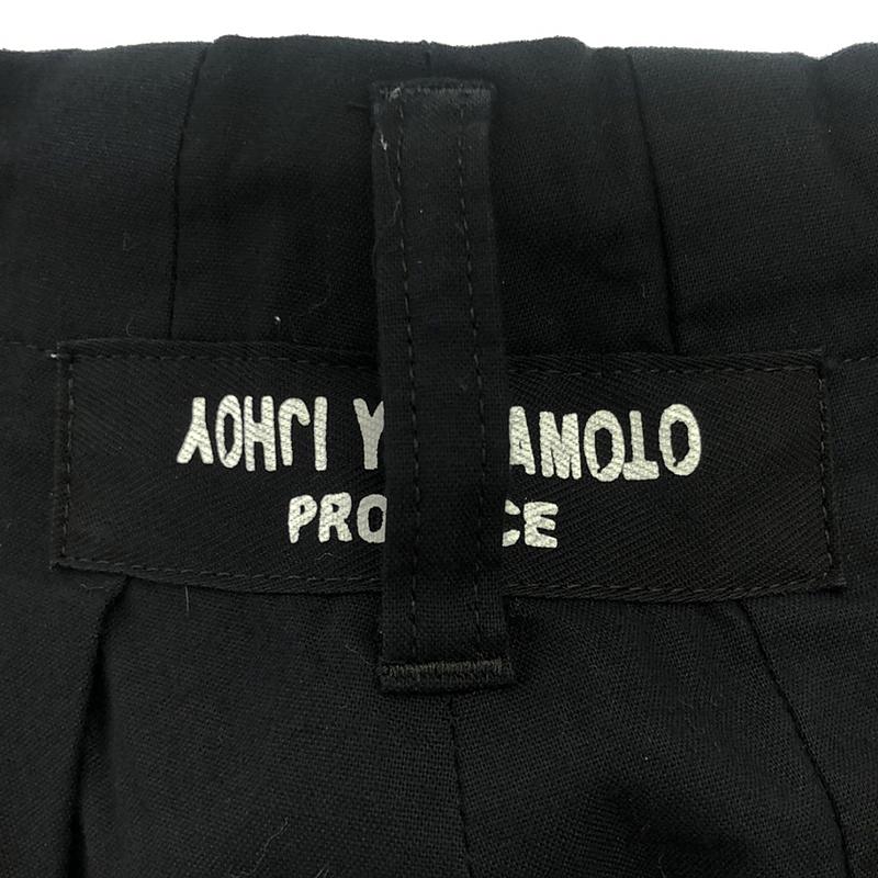 YOHJI YAMAMOTO POUR HOMME / ヨウジヤマモトプールオム コットン ドローストリング タック バルーン オーバーパンツ