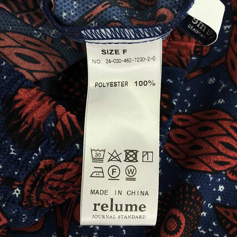 その他 アフリカンフラワープリントパンツ