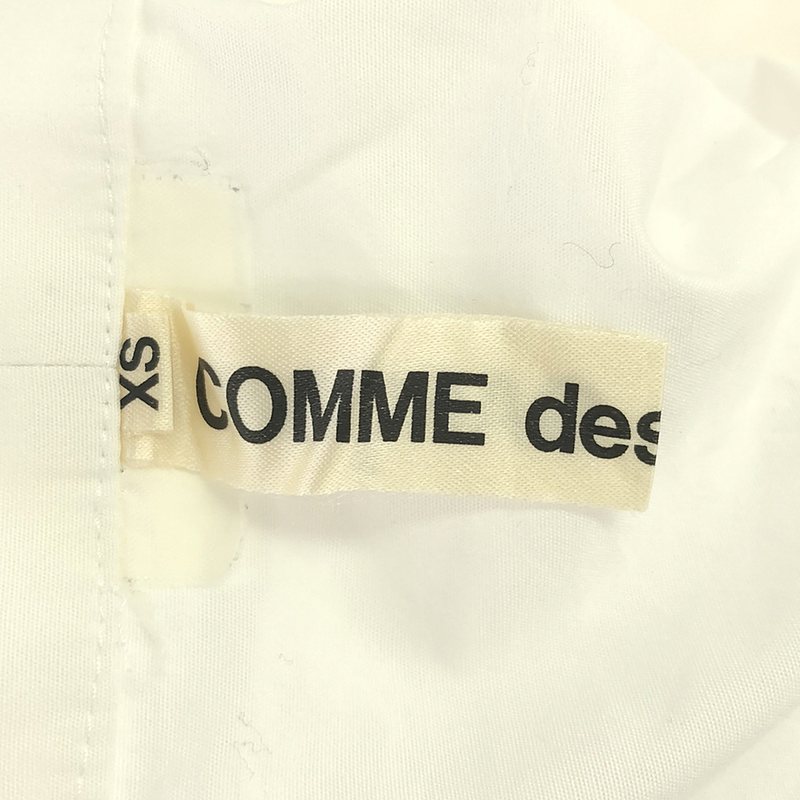 COMME des GARCONS / コムデギャルソン 断ち切り ウエスト紐付き ギャザー ブラウス