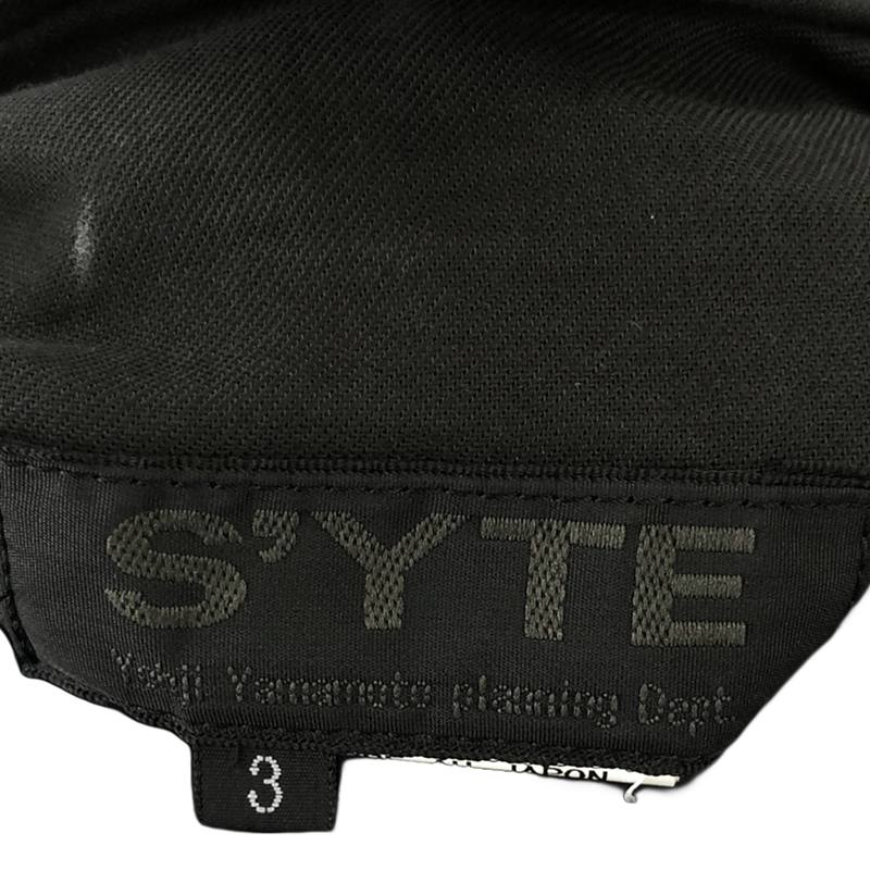 S'YTE YOHJI YAMAMOTO / サイトヨウジヤマモト コットン シングルブレスト ジャケット