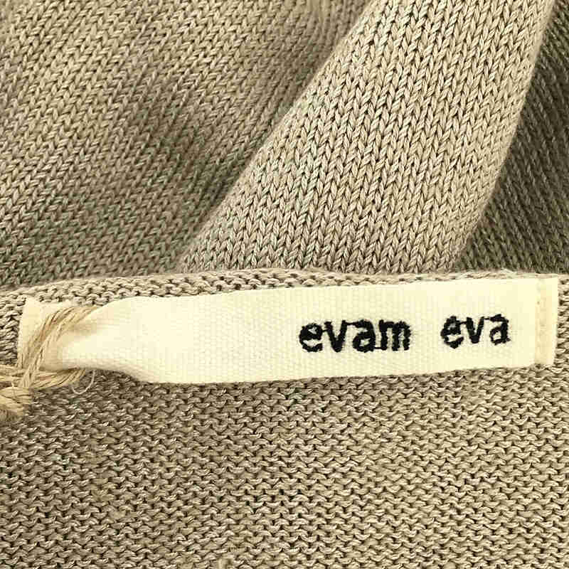 evam eva / エヴァムエヴァ wide pullover シルクリネン ボートネック ワイドプルオーバー