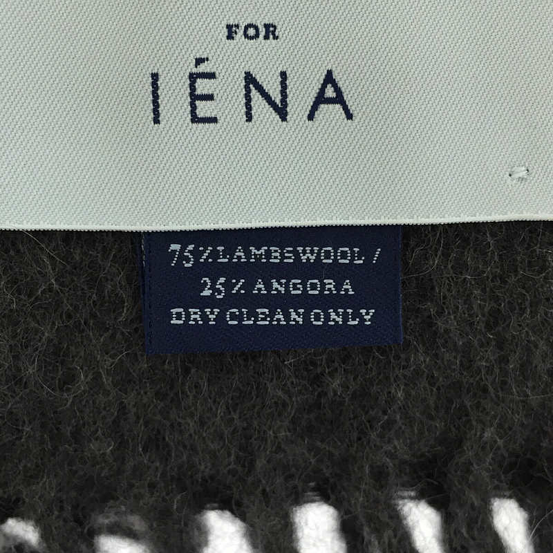 IENA / イエナ × BEGG&CO ベグアンドコー 別注 ラム ウール アンゴラ タータンチェック フリンジ 大判 ストール