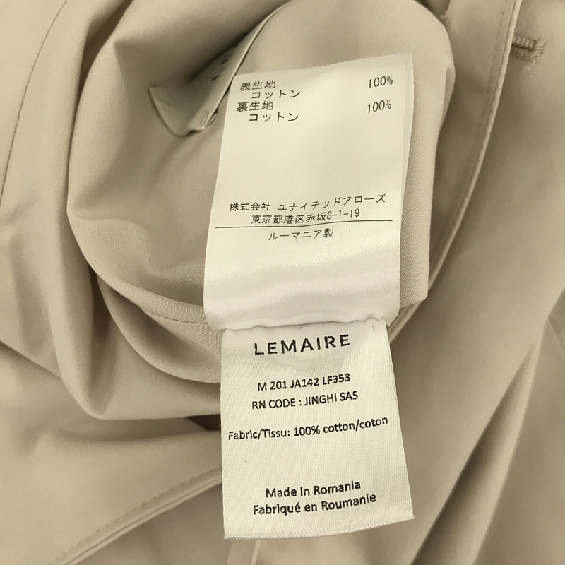 LEMAIRE / ルメール コットン シングルブレステッド テーラード ジャケット