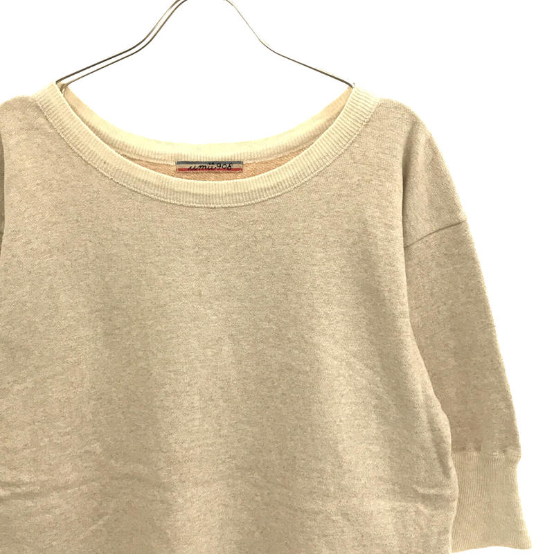 45r / フォーティファイブアール umii 908 クルーネック ハーフスリーブ スウェット