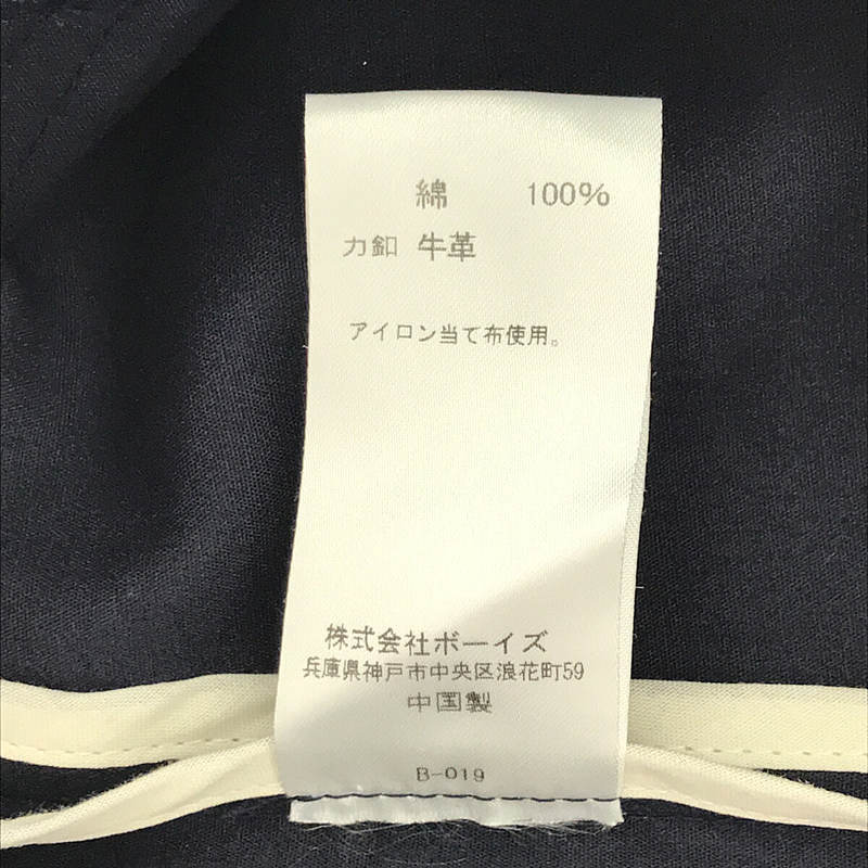 ORCIVAL / オーチバル COTTON BONDING SINGLE JACKET コットンボンディング フード ジャケット