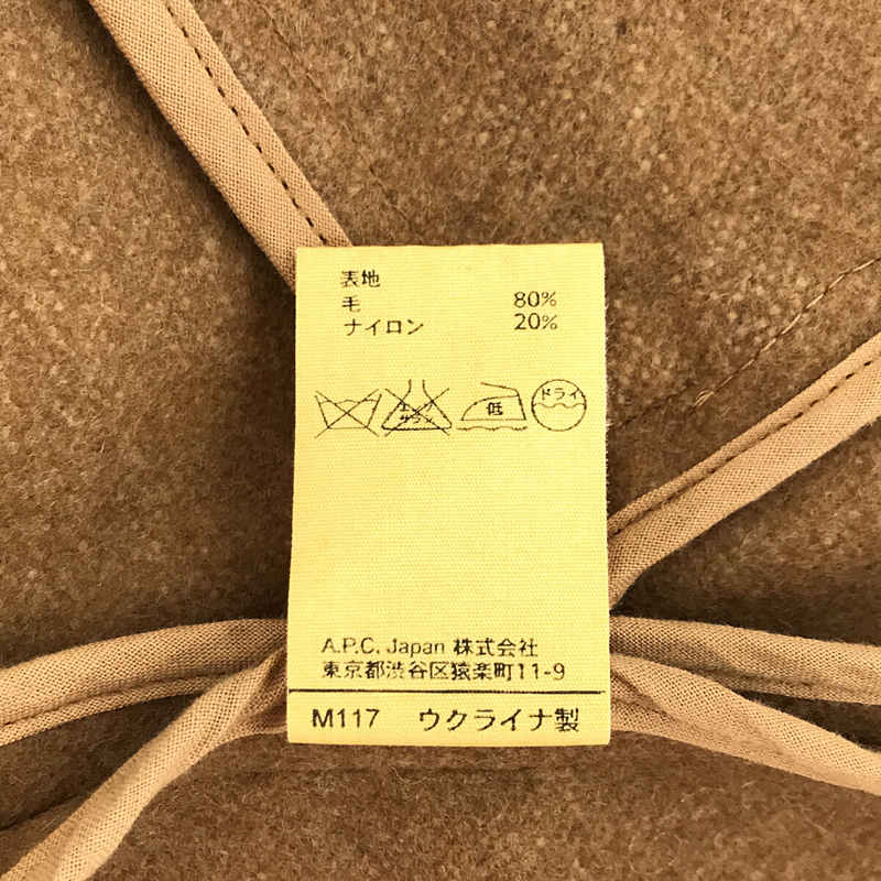 A.P.C. / アーペーセー UKRAINE製 レザーアジャスター付き ジップ/ボタン仕様 フライフロント ウール シングル ジャケット