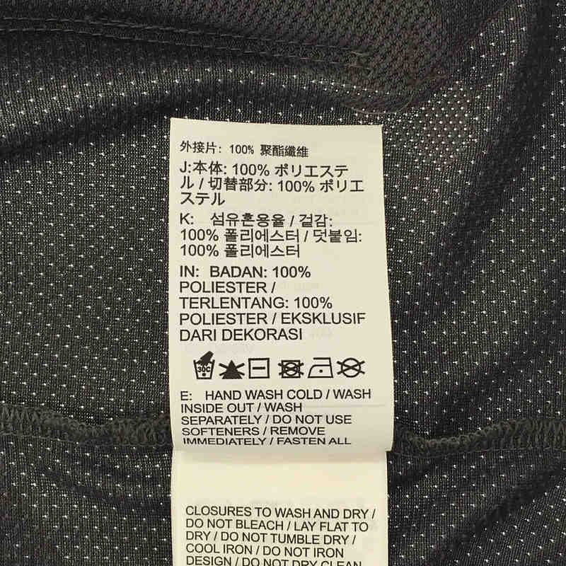 NIKE / ナイキ × GYAKUSOU ギャクソウ ANTRORSE Transform Jacket トランスフォーム ジャケット アノラック ランニング  高橋 盾 アンダーカバー