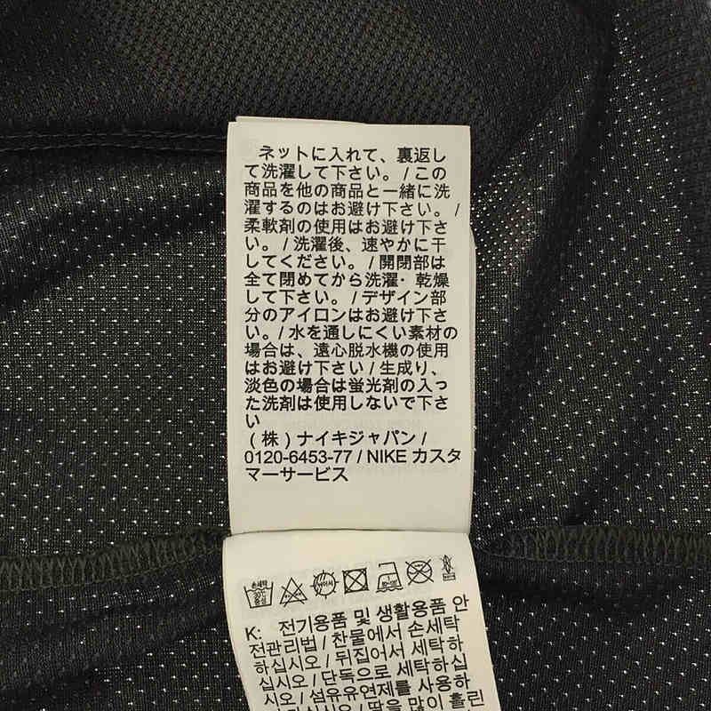 NIKE / ナイキ × GYAKUSOU ギャクソウ ANTRORSE Transform Jacket トランスフォーム ジャケット アノラック ランニング  高橋 盾 アンダーカバー