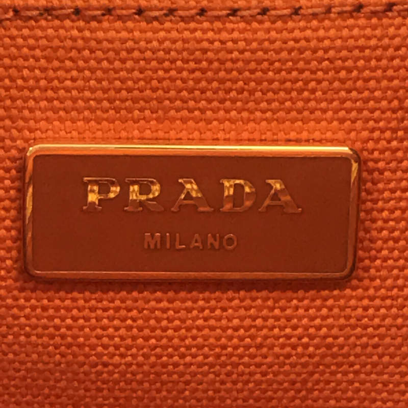 PRADA / プラダ CANAPA カナパ キャンバス トートバッグ 収納袋・ギャランティカード・ショッパー付き