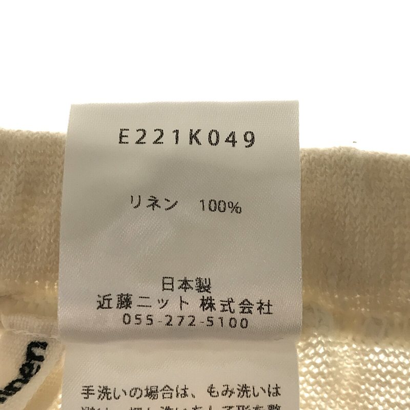 linen leggings リネンレギンス | ブランド古着の買取・委託販売 KLD