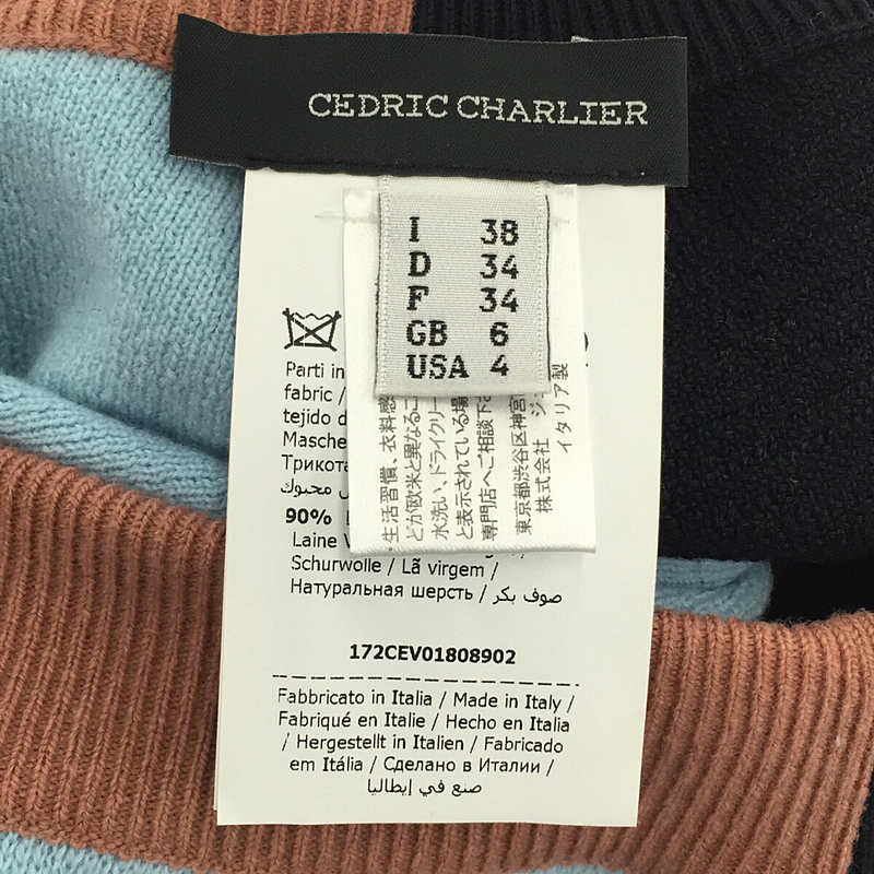 セドリックシャルリエ CEDRIC CHARLIER ウールスカート レディース 34-